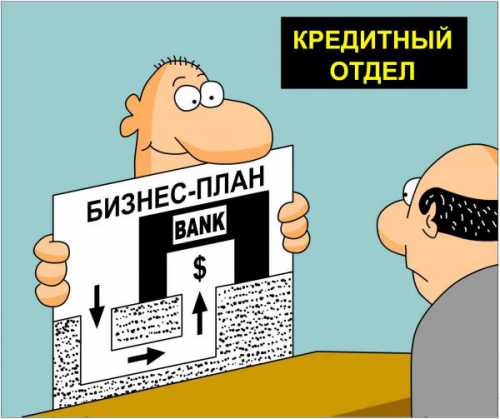 получение внж после рвп: когда подавать документы и срок оформления в 2019 году